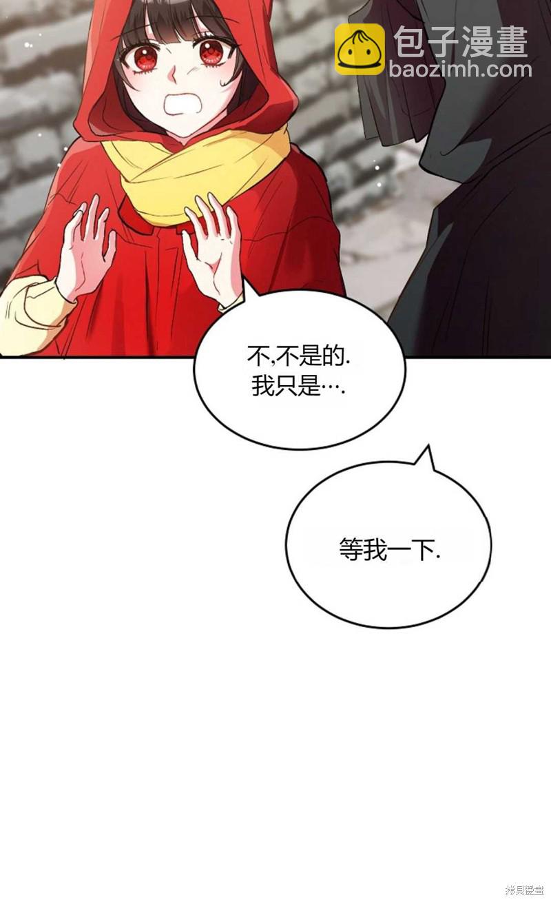 第4话72