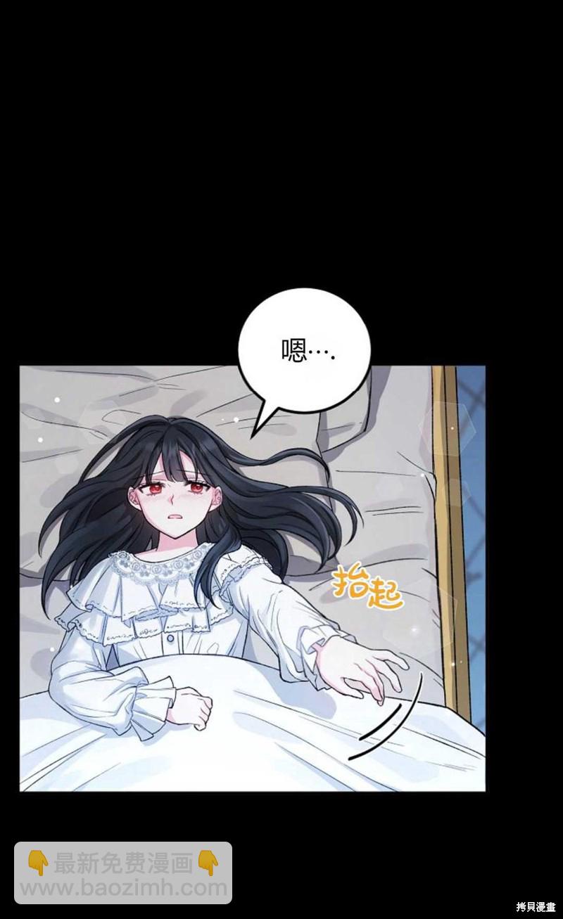第6话12