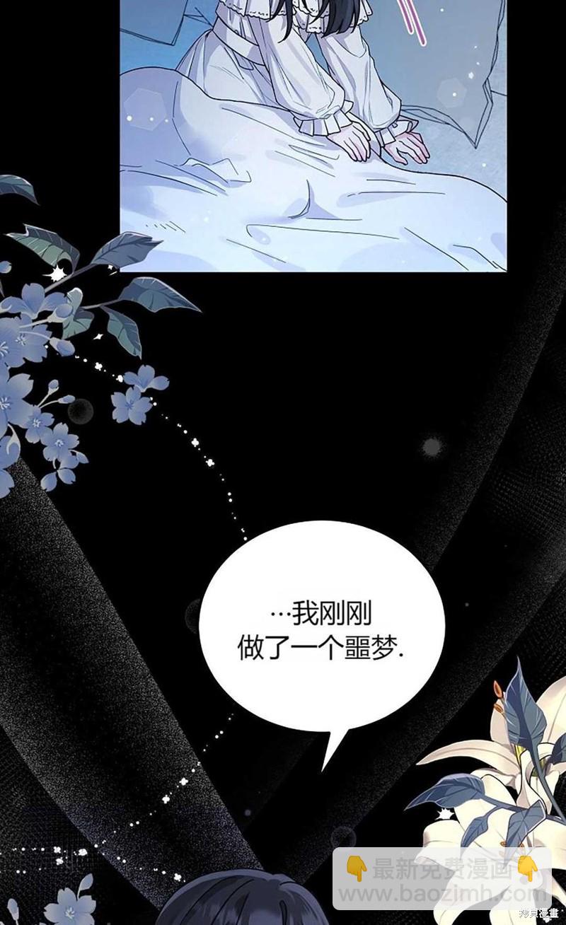 第6话17