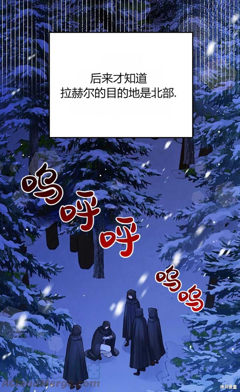 第6话24