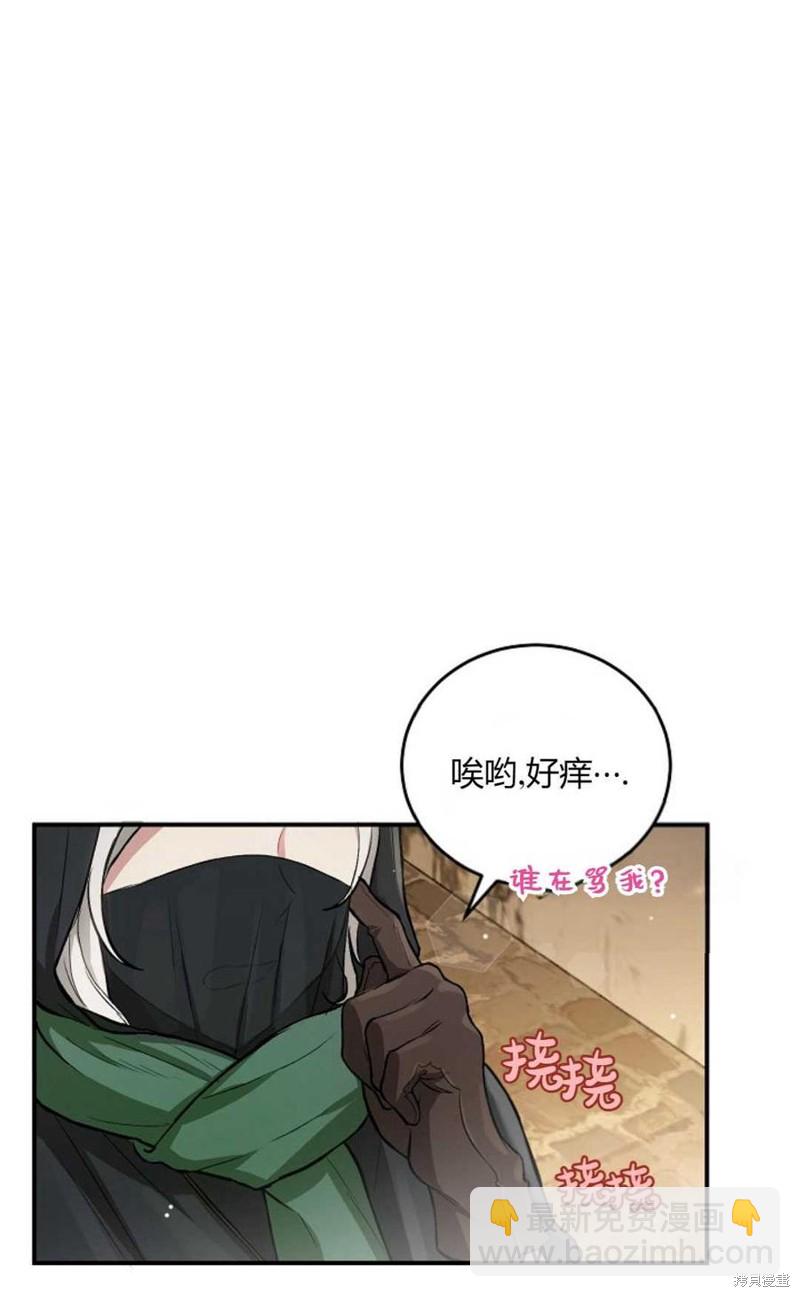 第6话35