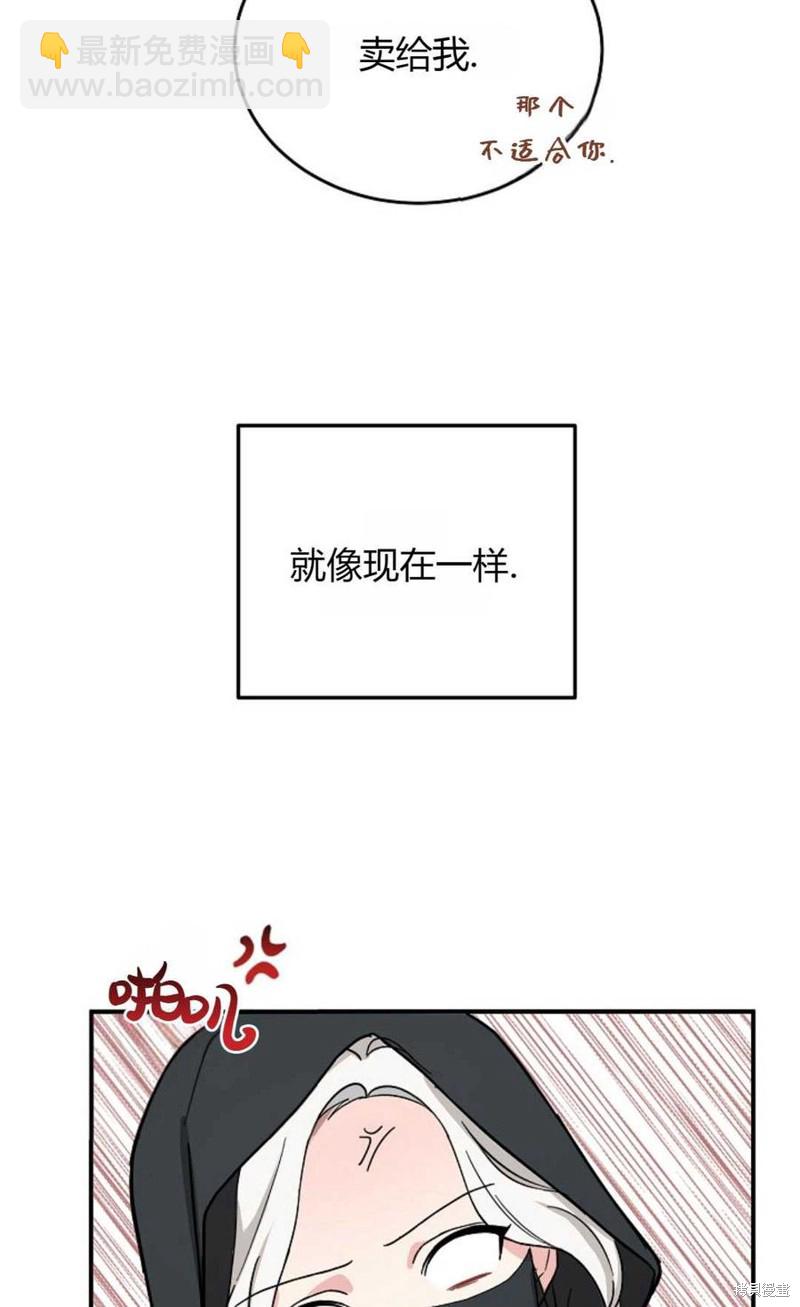 第6话44