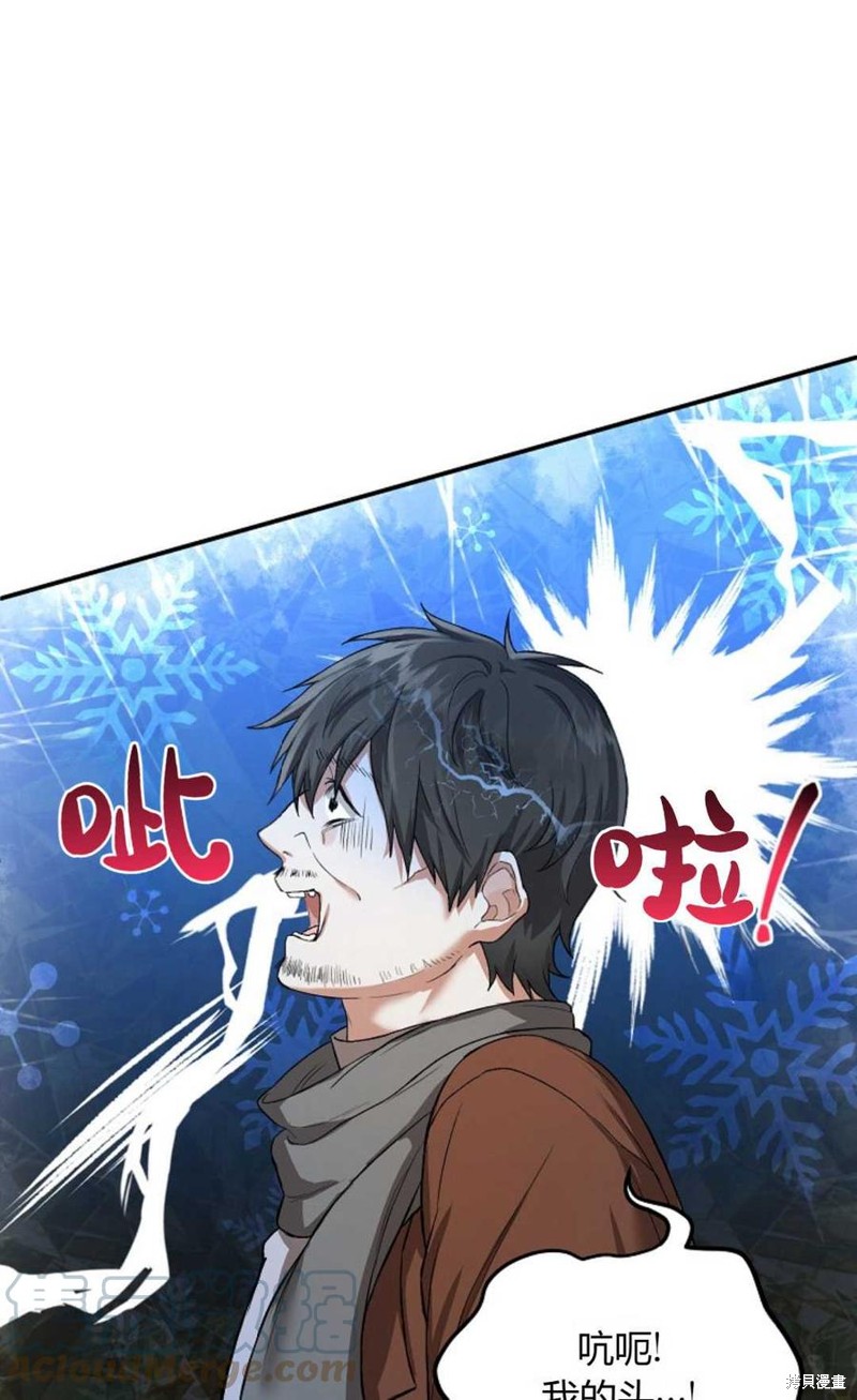 第6话55