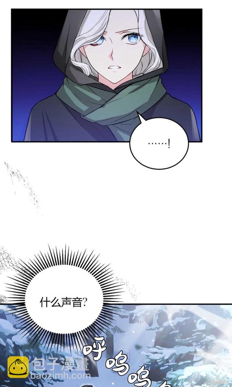 第6话69