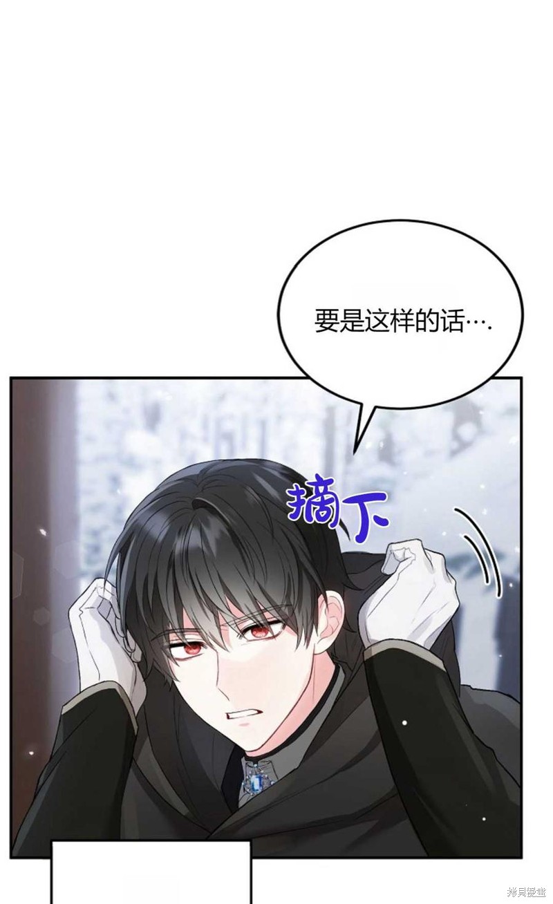第8话25