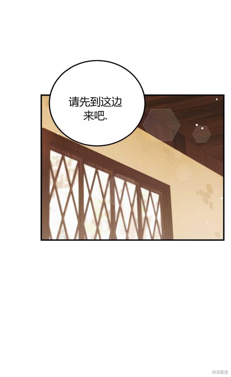 第8话31