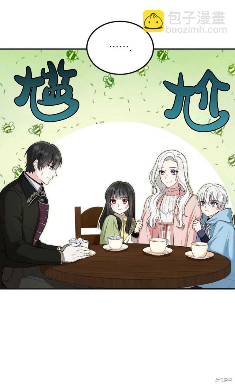 第8话34