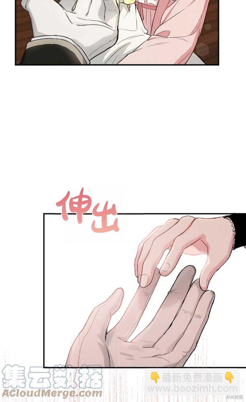 第8话58