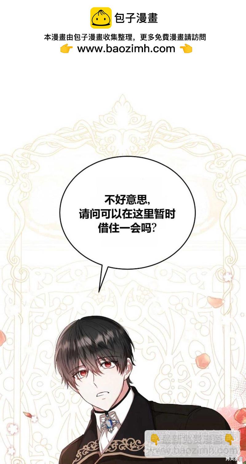 第10话1