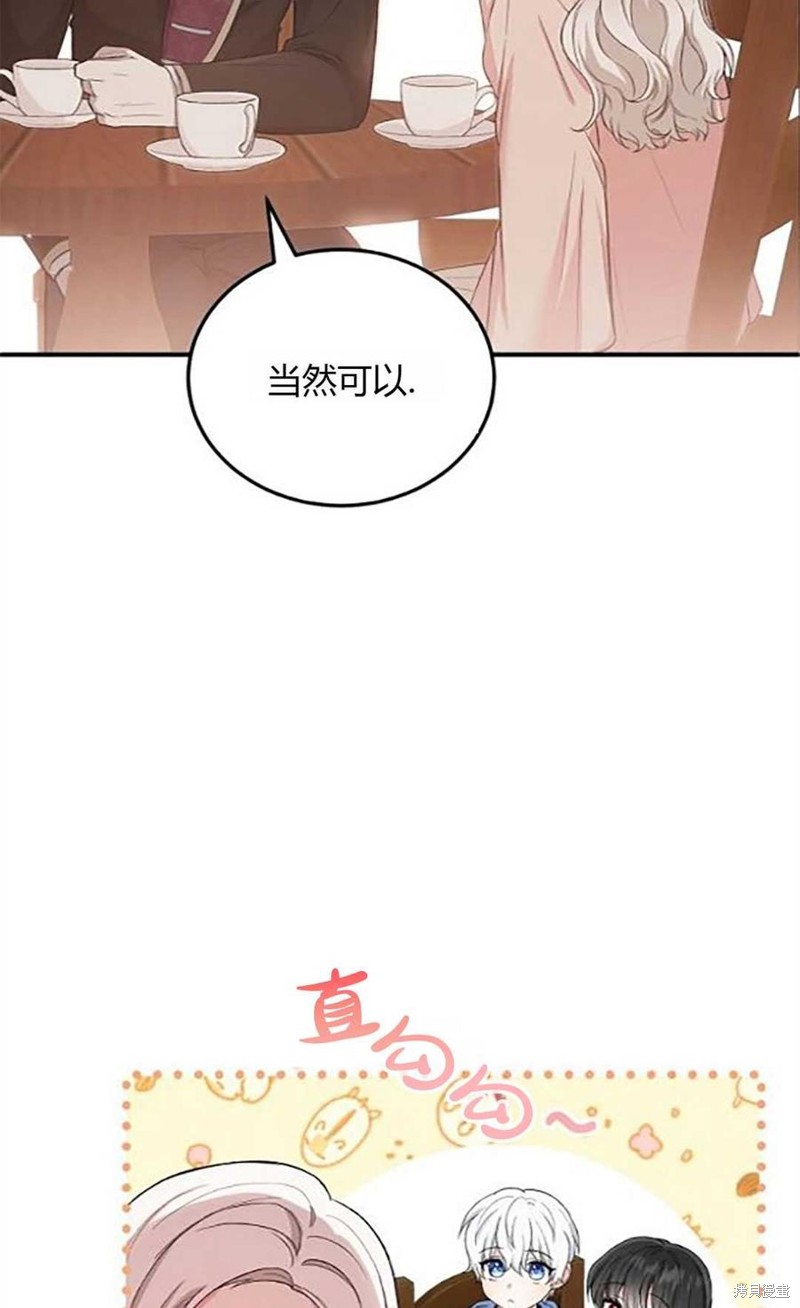 第10话17