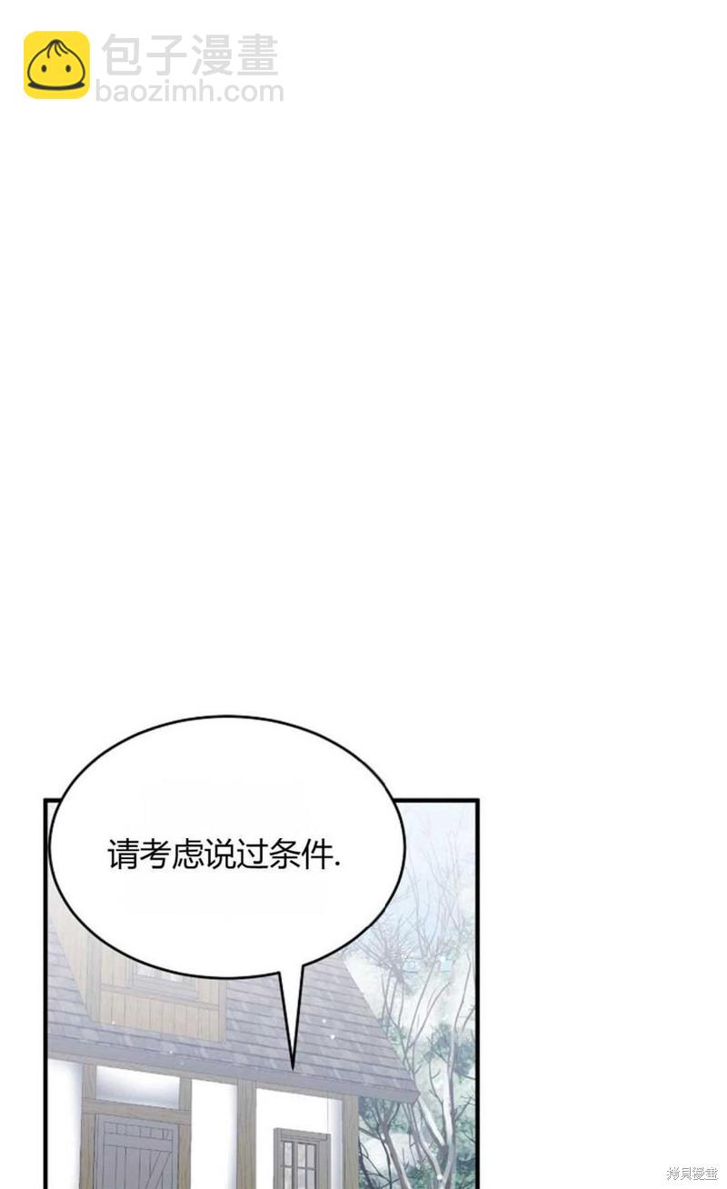 第10话20