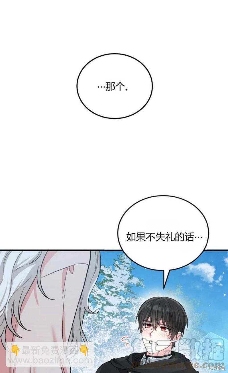 第10话24