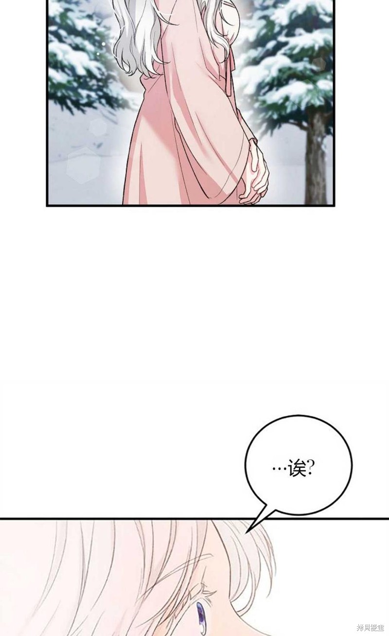 第10话26