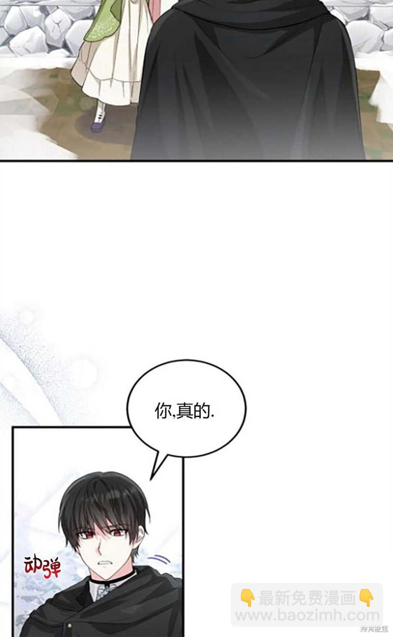 第10话30