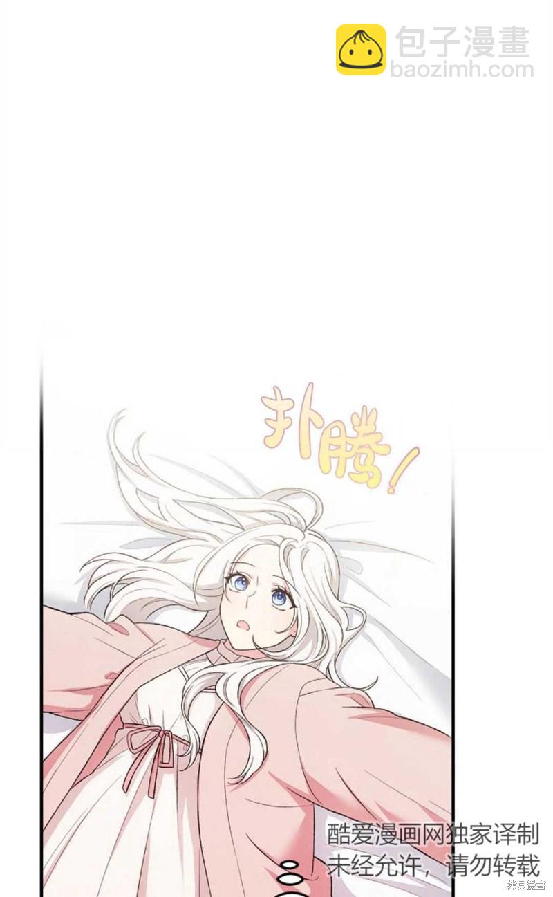 第10话35