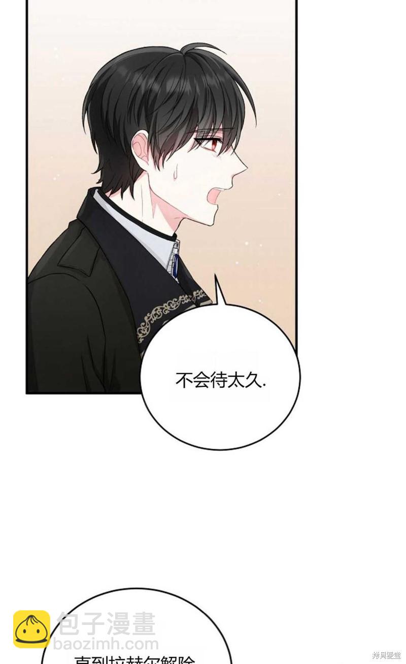 第10话4