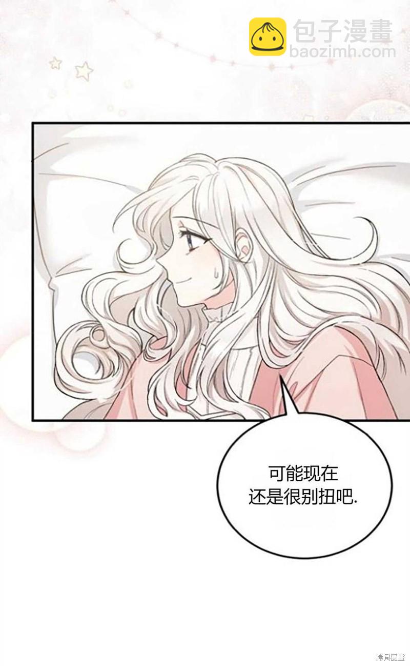 第10话41