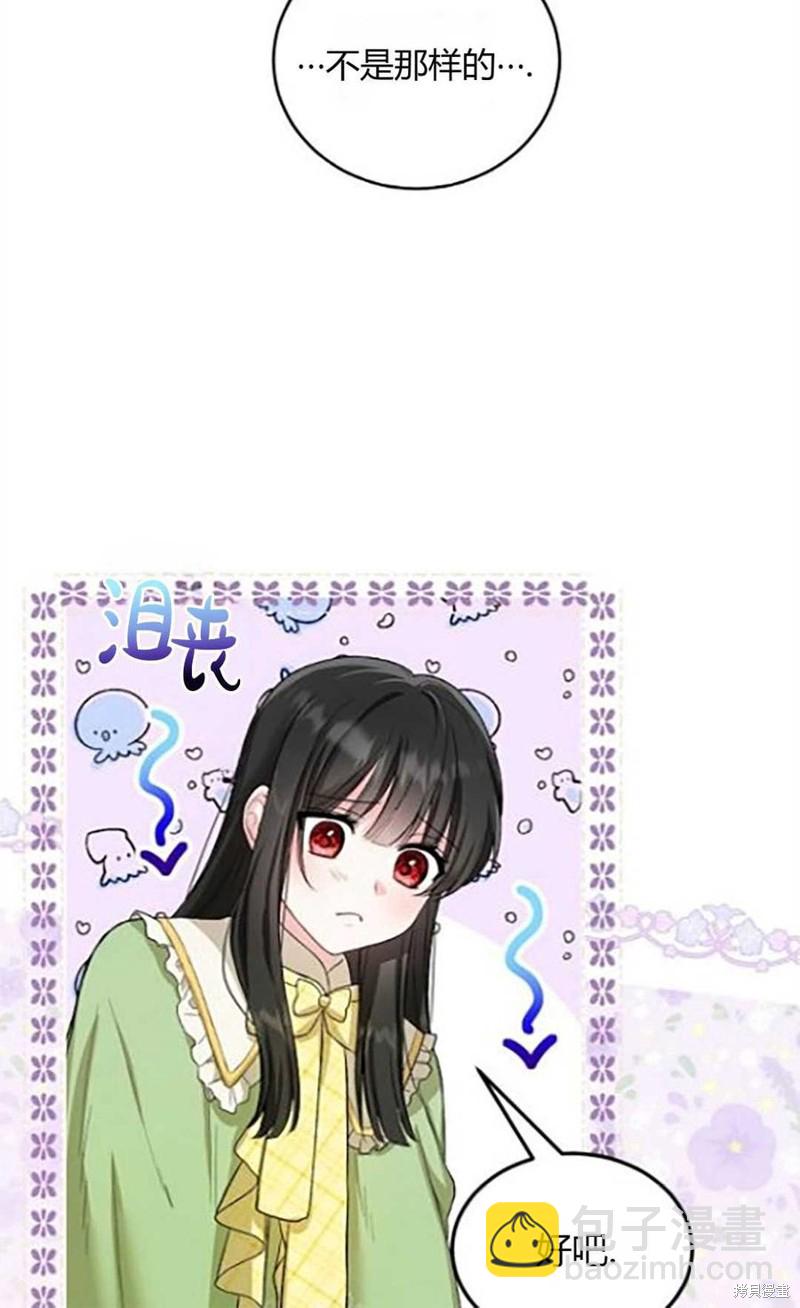 第10话60