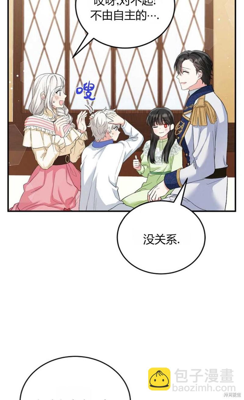 第13话22