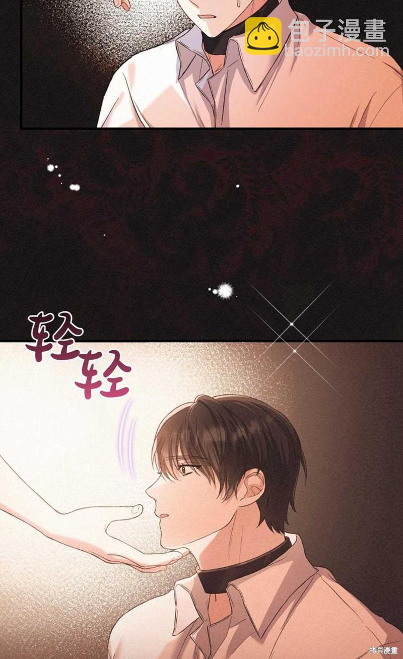 第13话69