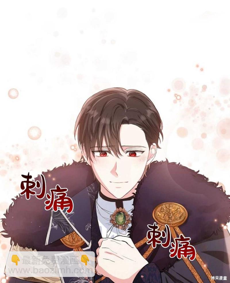 第13话74