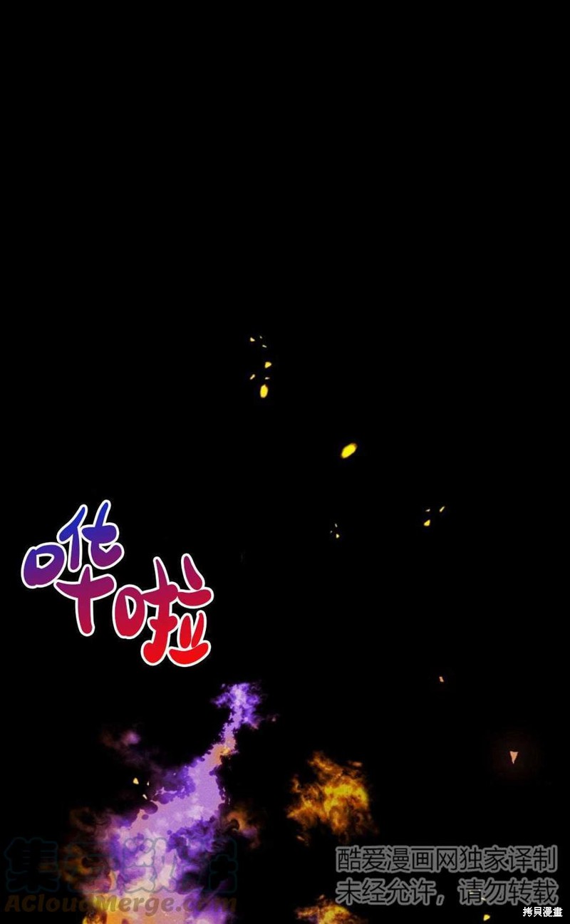 第14话0