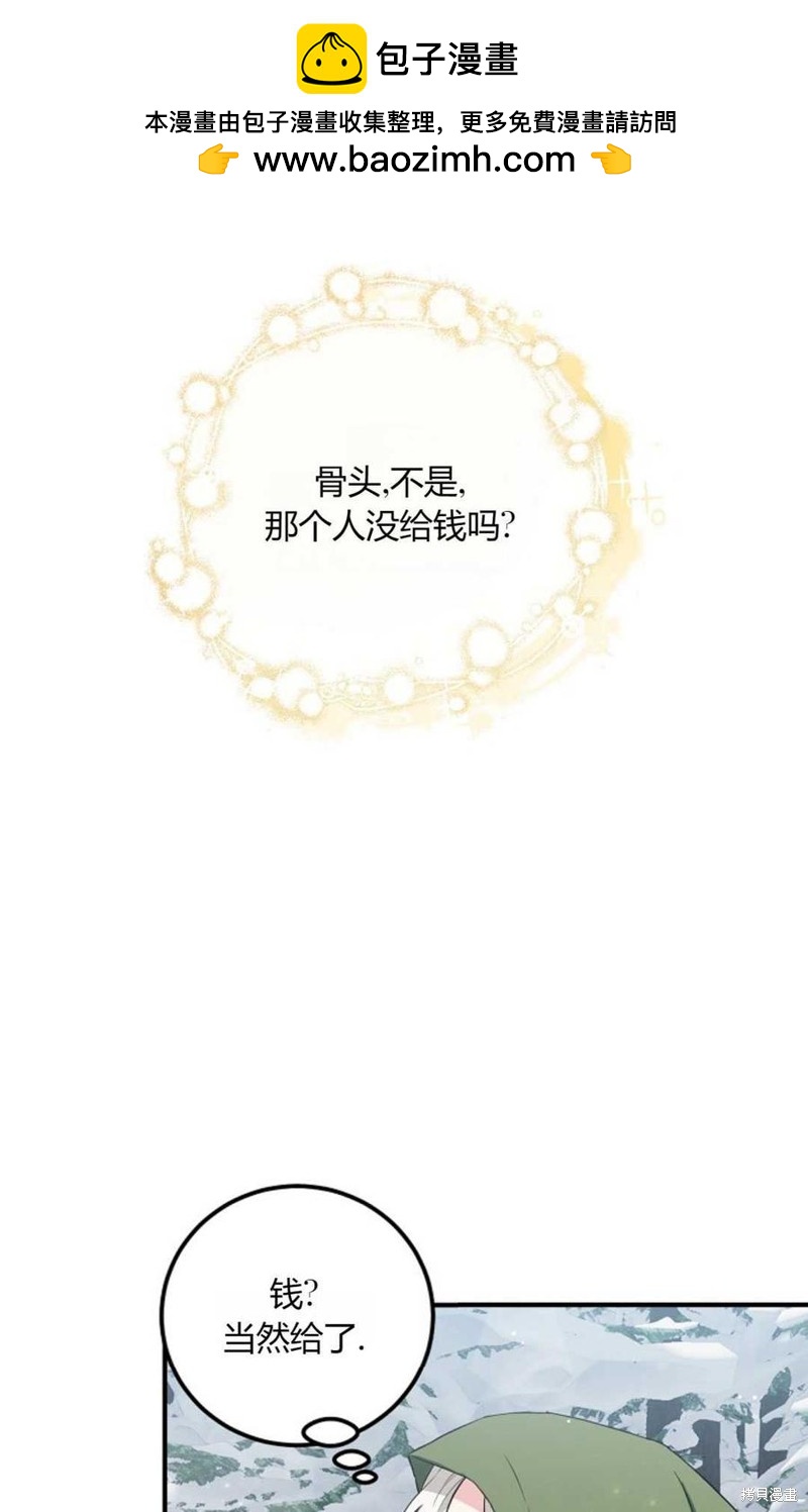 第15话1