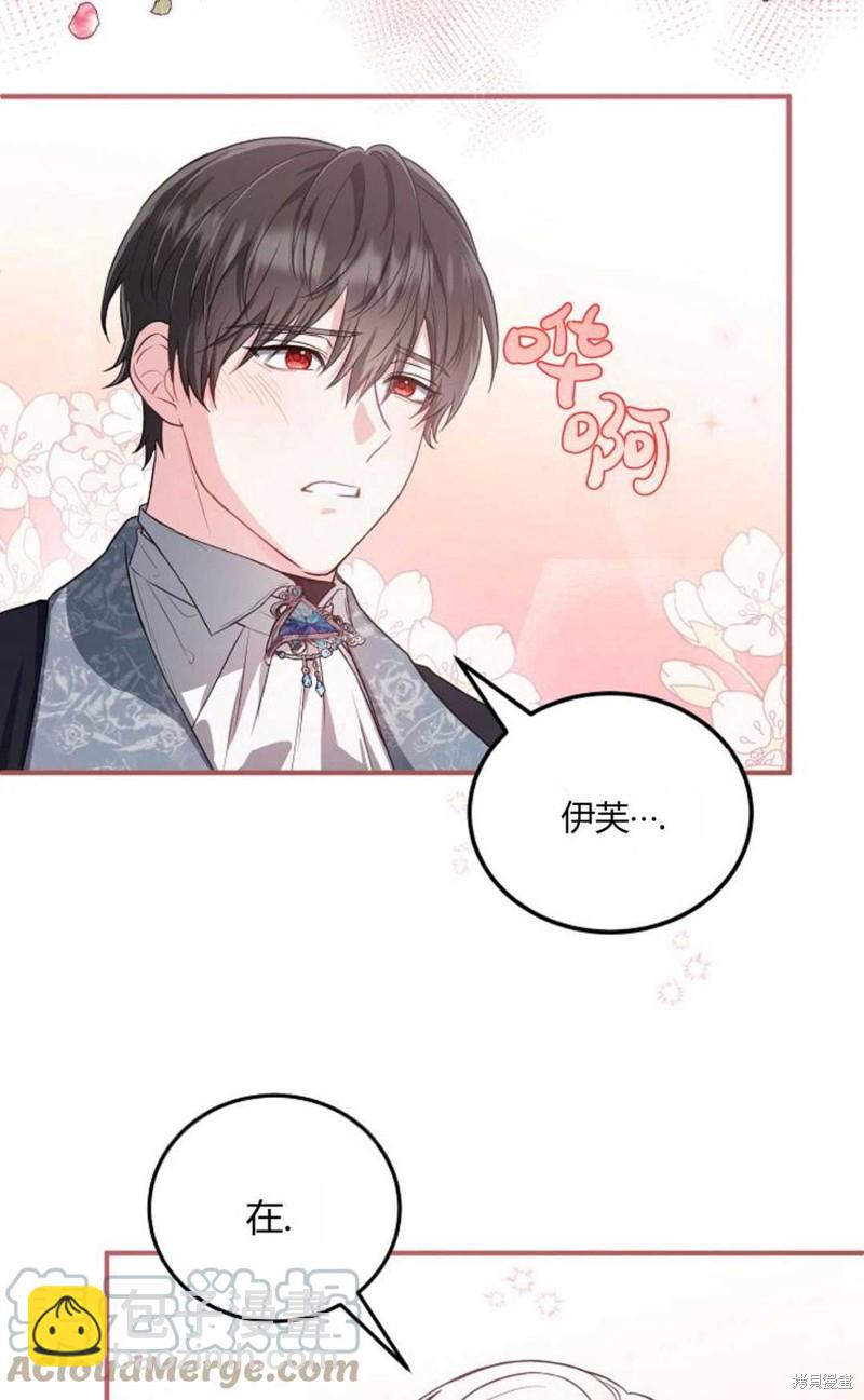 第15话21