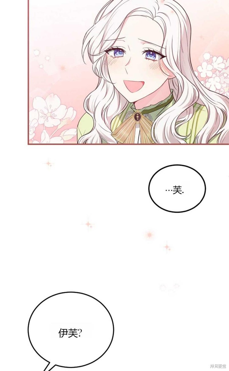 第15话22