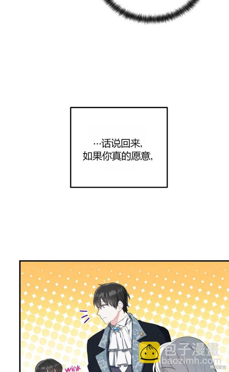 第15话26