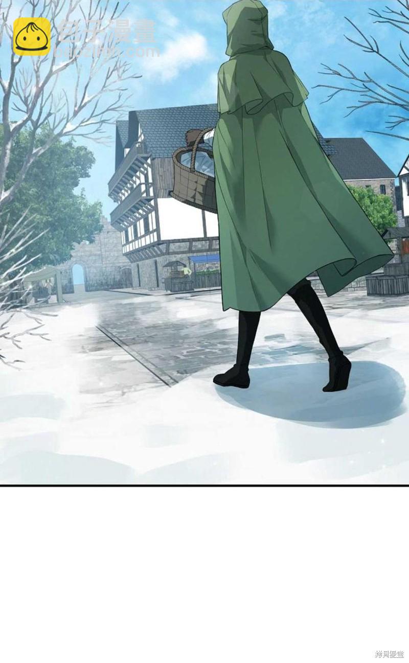 第15话3