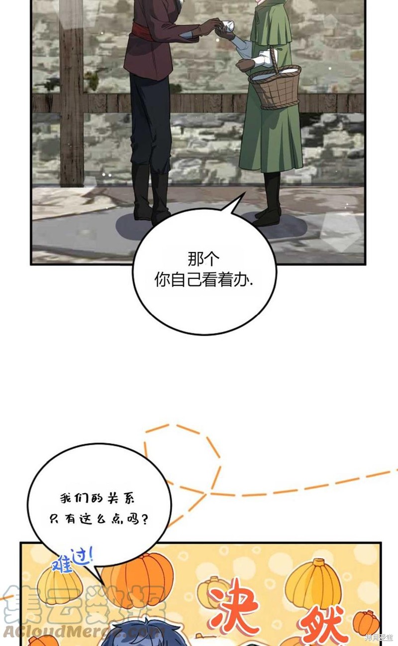 第15话39