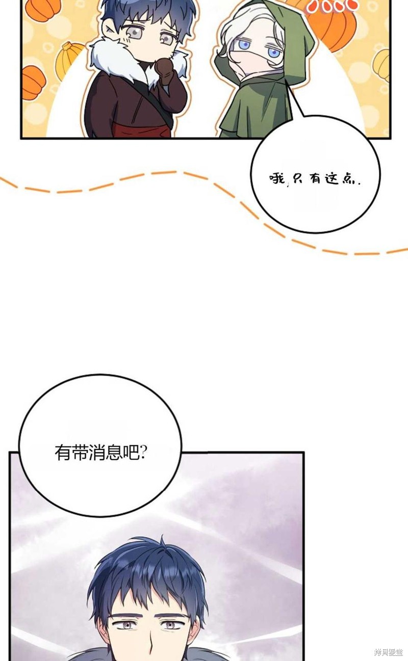 第15话40