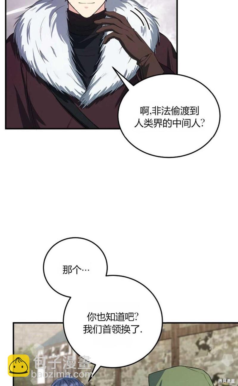 第15话41