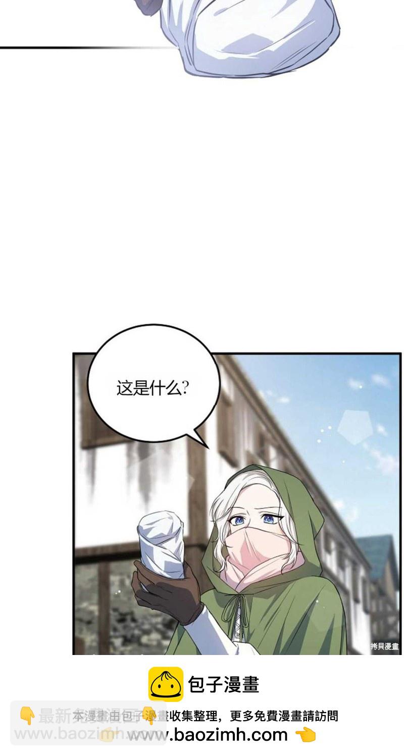 第15话53