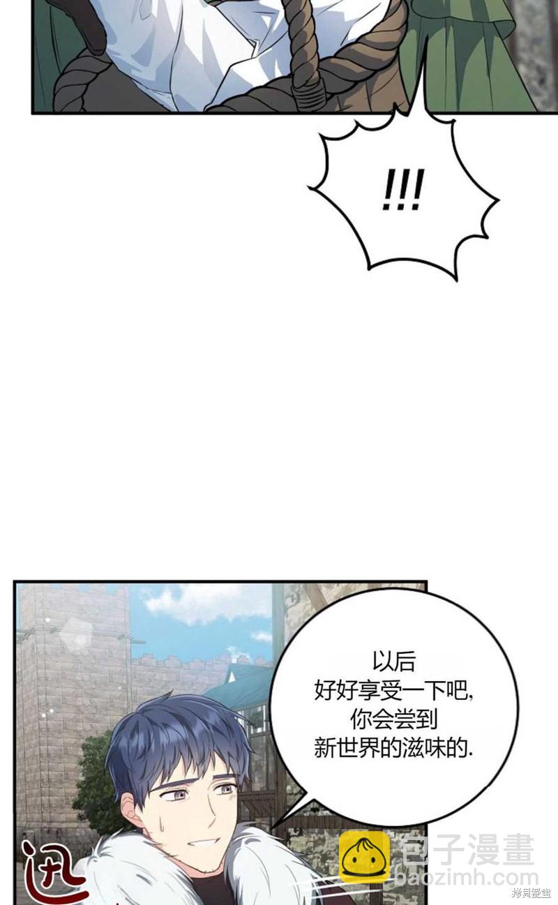第15话57