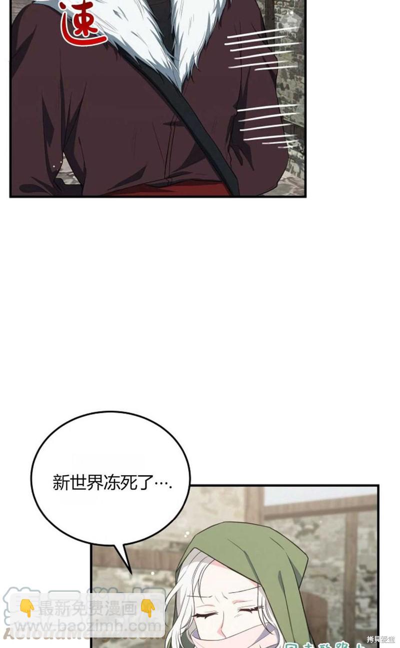 第15话58