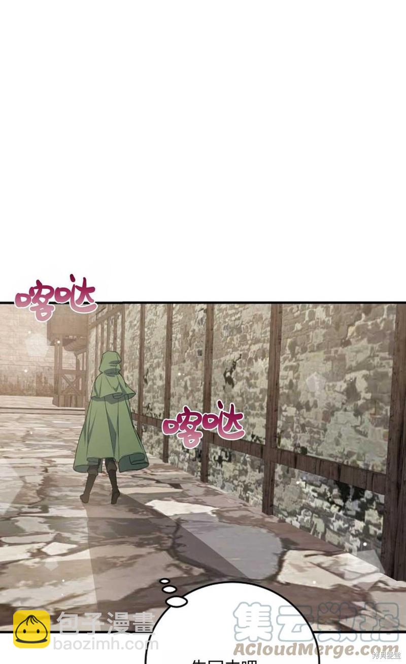 第15话64