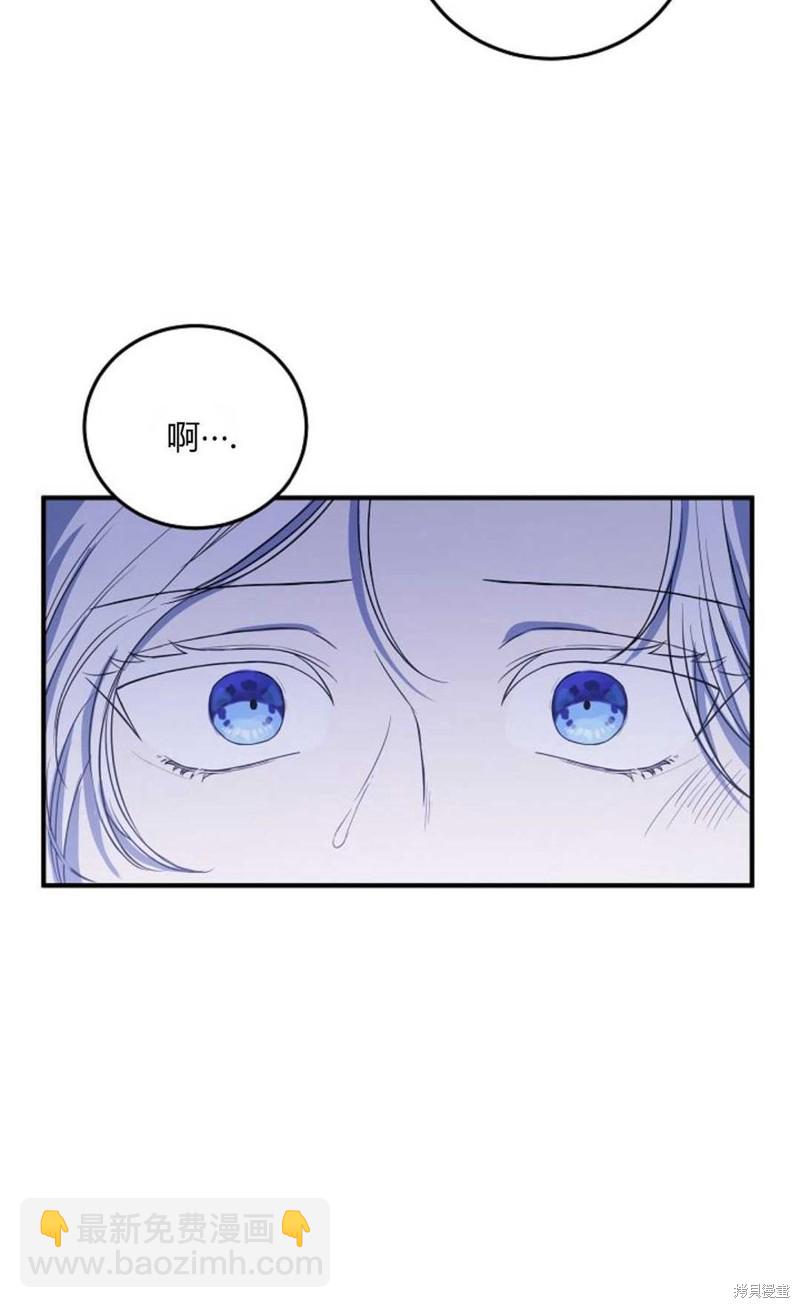 第15话74