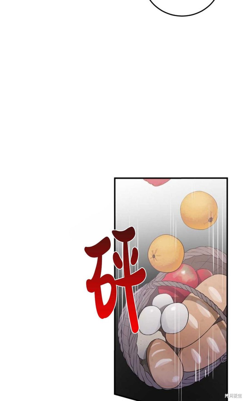 第15话76