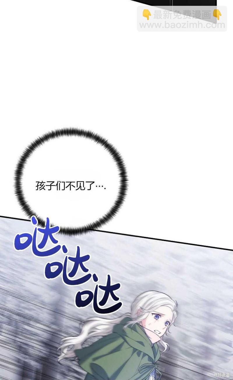 第15话77