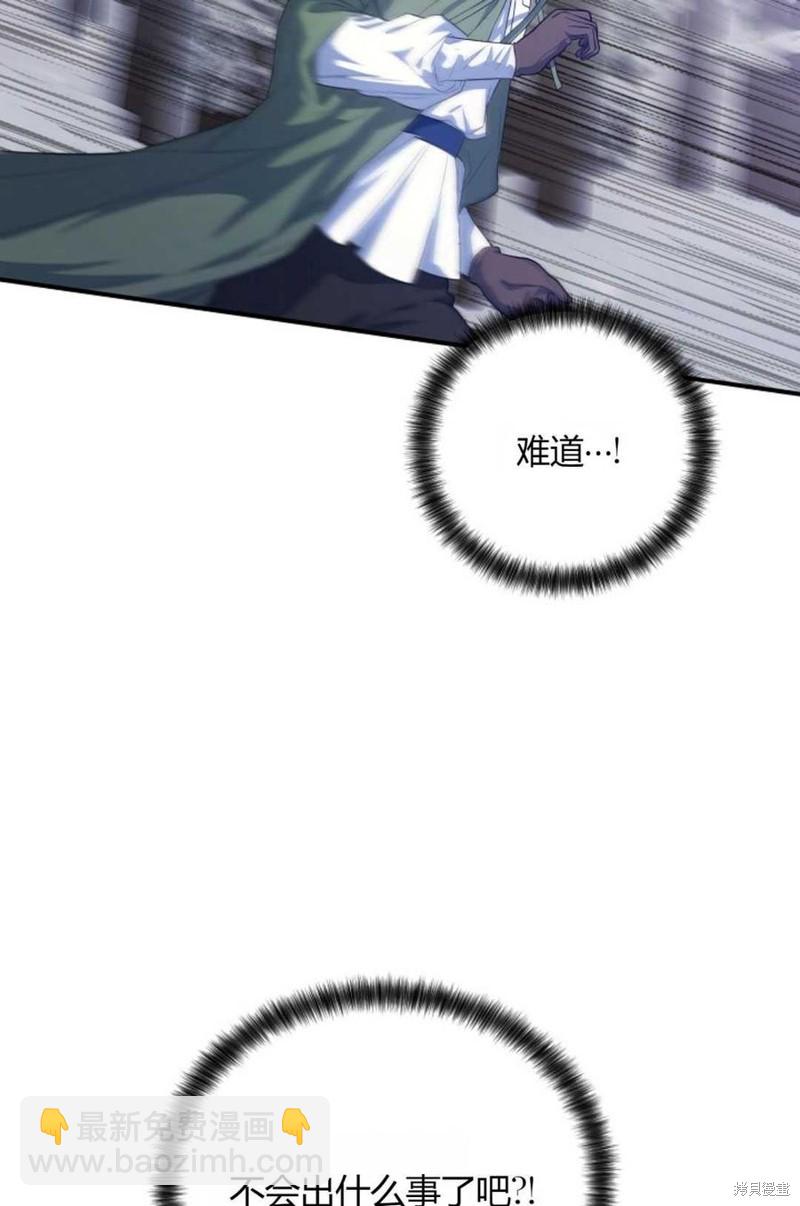 第15话78