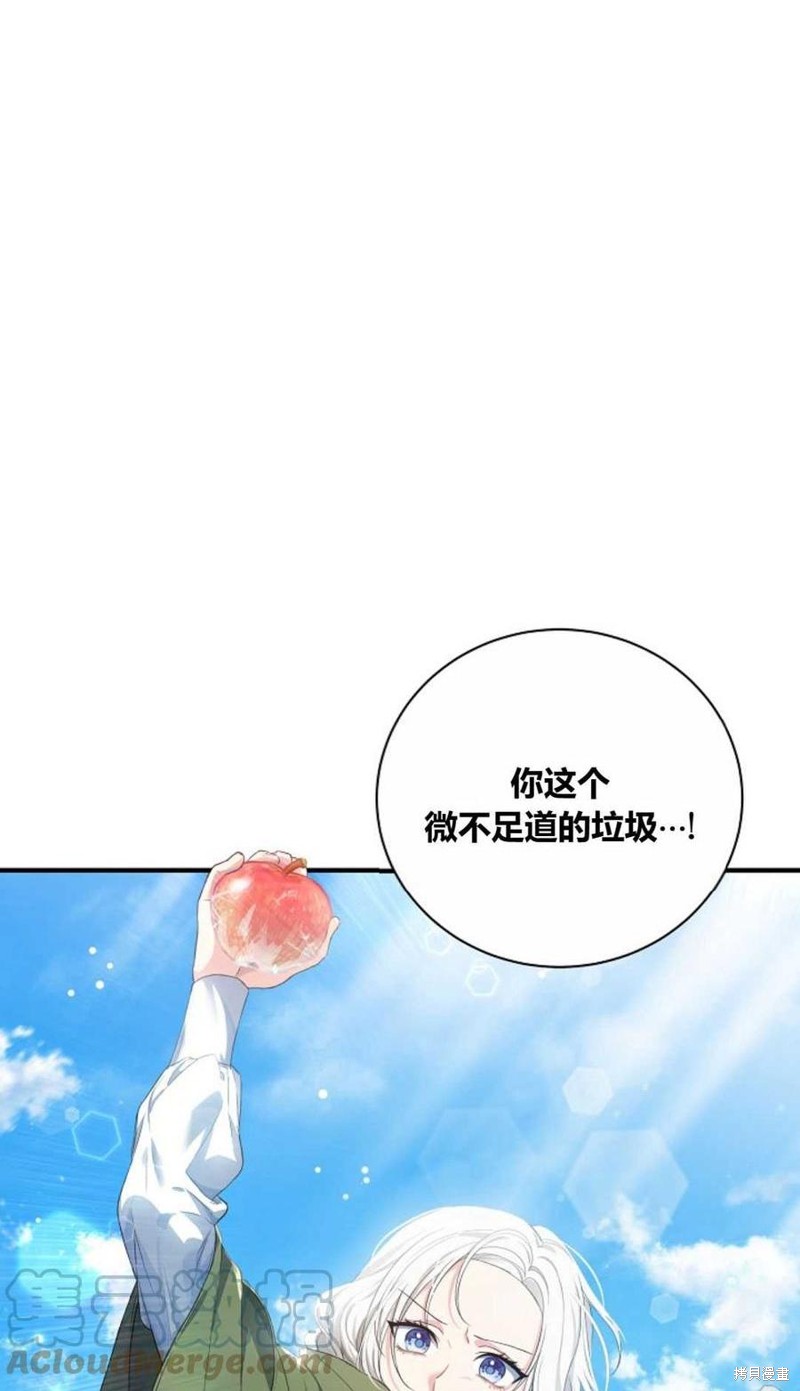 第18话0