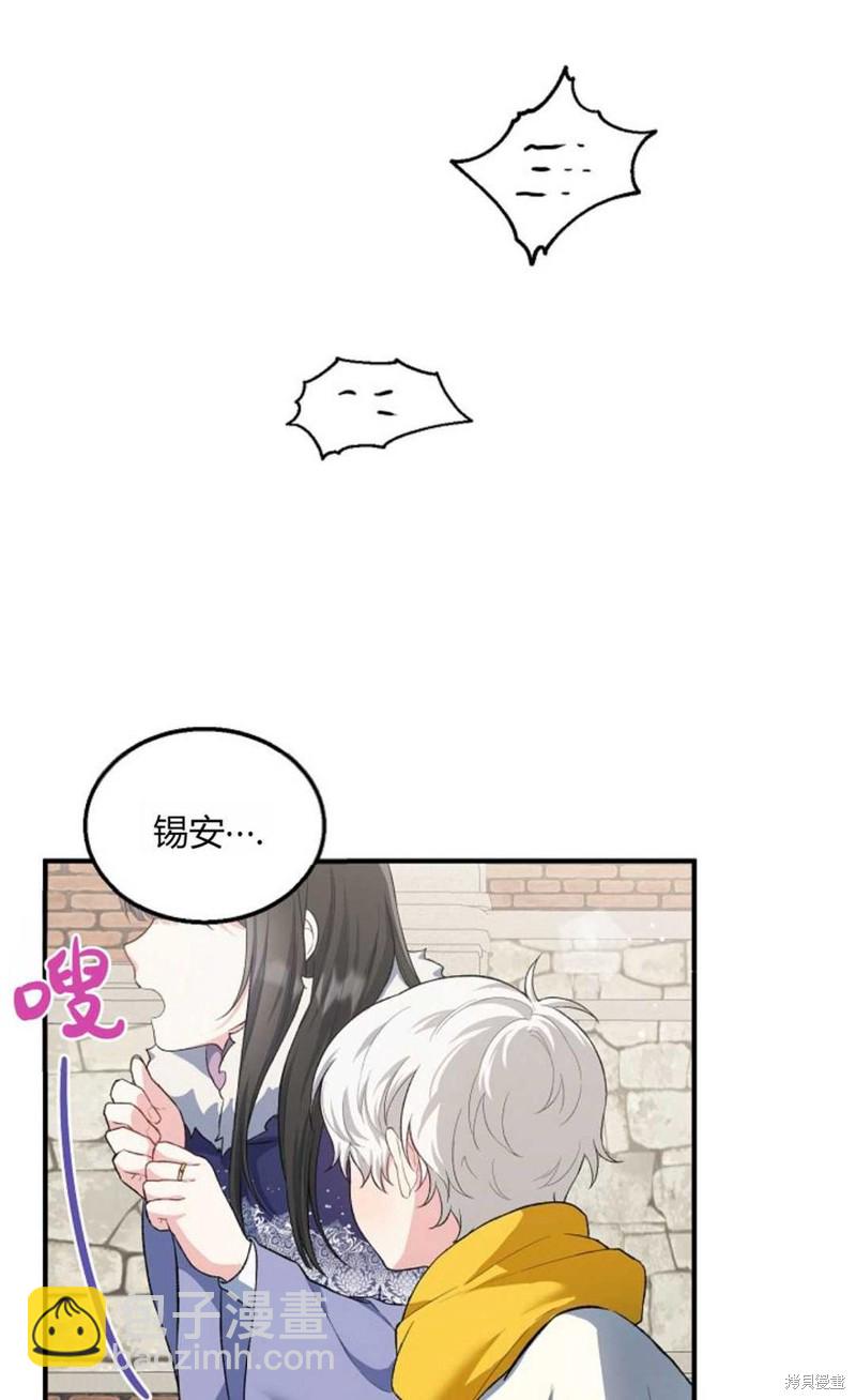 第18话13