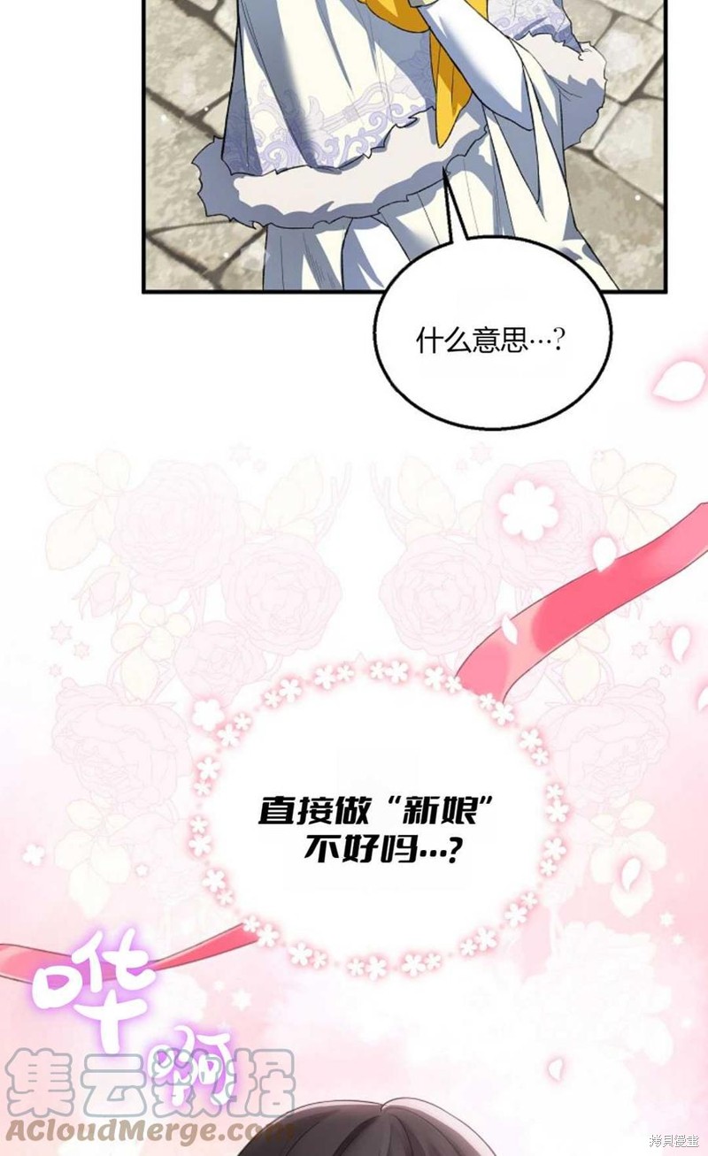 第18话15