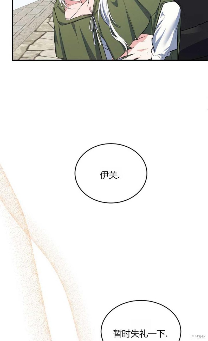 第18话19