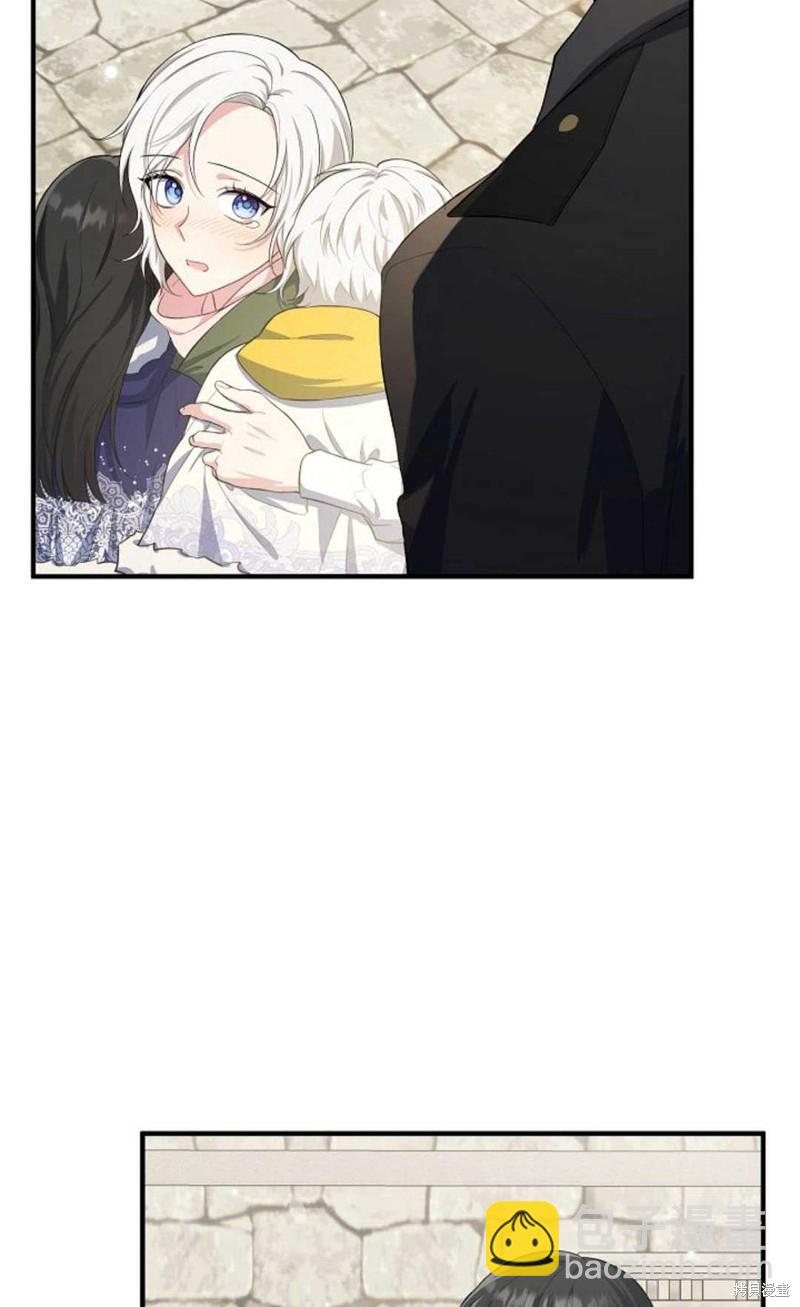第18话54