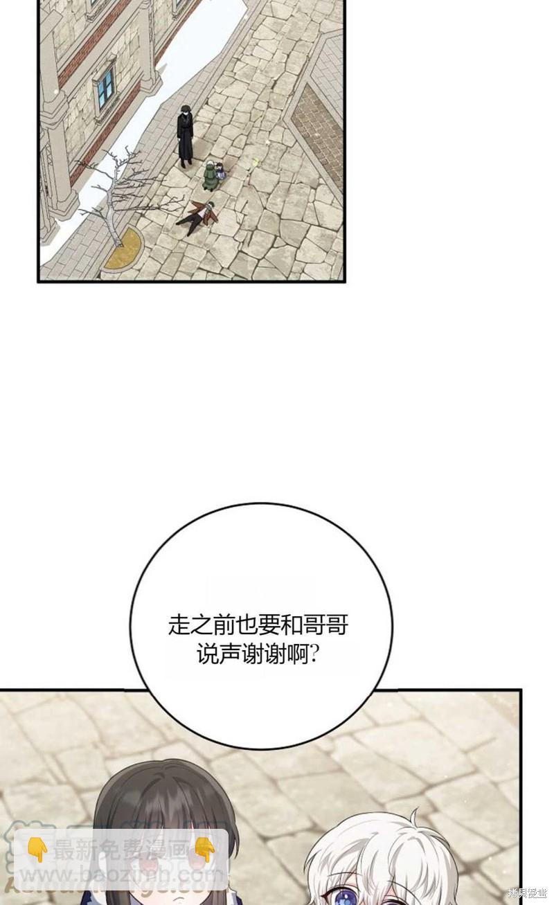 第18话58