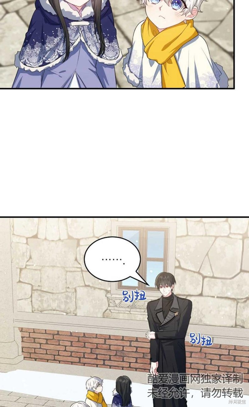 第18话59