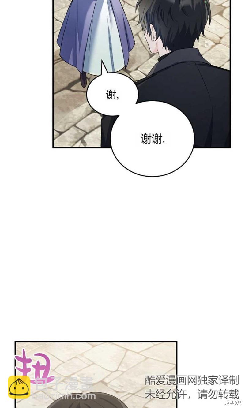 第18话63